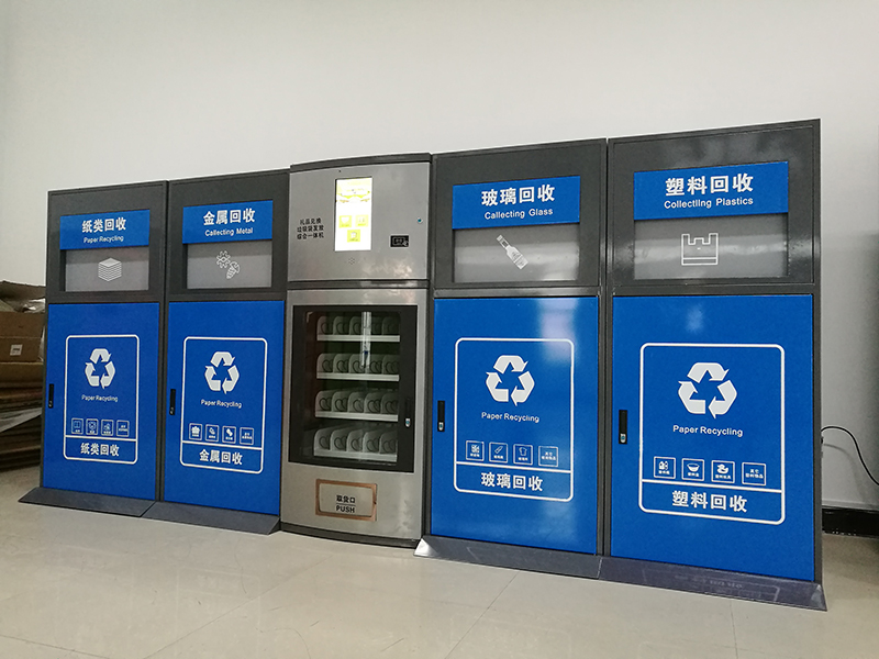 積分分類柜 (7.1).jpg