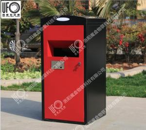 太陽能智能壓縮垃圾箱